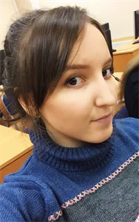 Ашура Малла-Багомедовна - репетитор по английскому языку