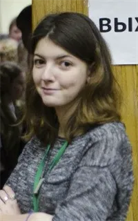 Ксения Дмитриевна - репетитор по биологии и химии