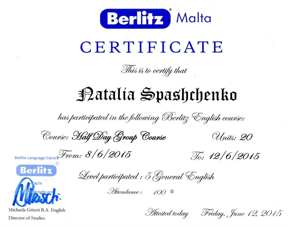 Сертификат повышения квалификации  по английскому языку в Berlitz Maltа. Мальта, Сент Джулиан. 
