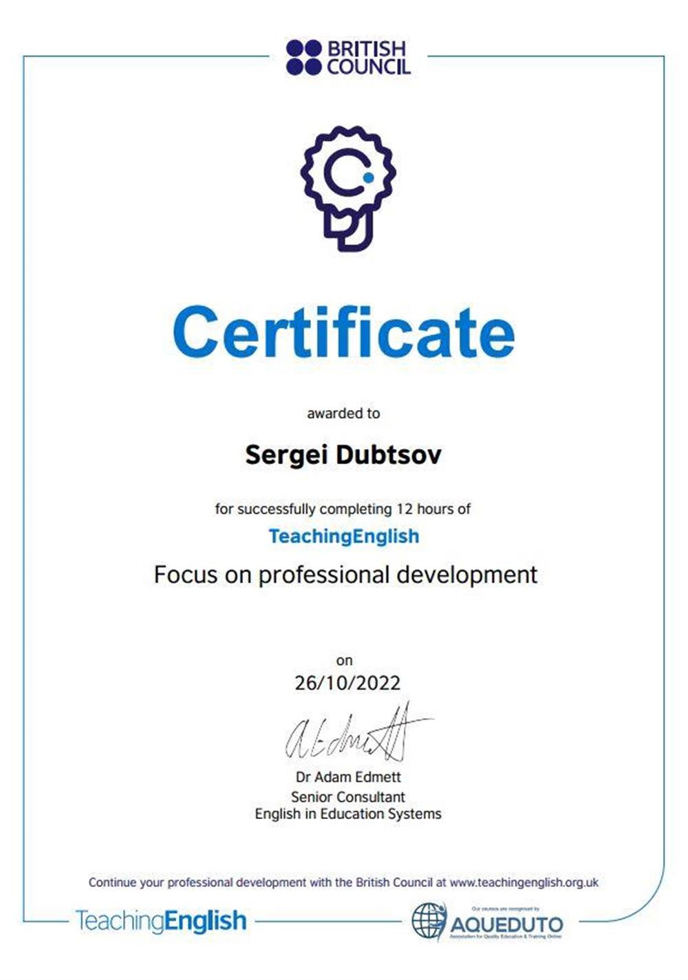 British Council, teaching English: Focus on professional development