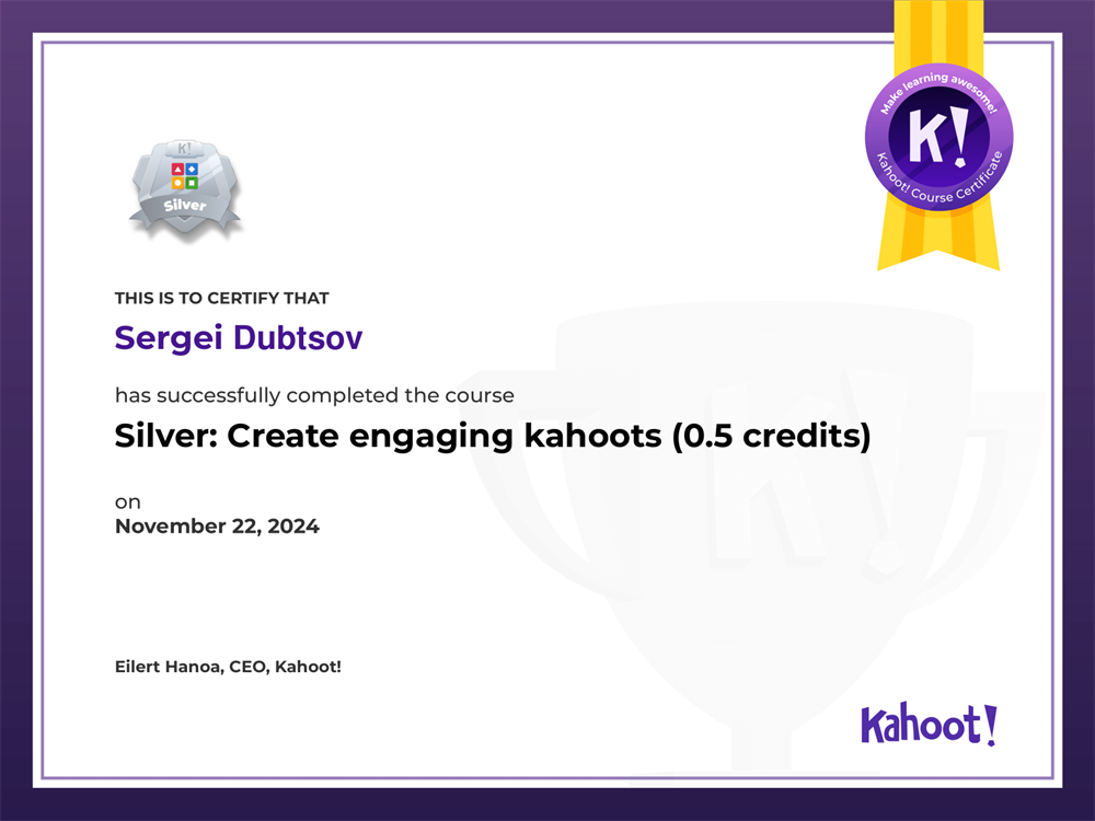 Сертификат. Kahoot! Silver: Create engaging kahoots