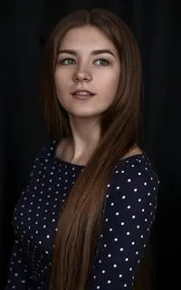 Юлия Дмитриевна - репетитор по английскому языку и русскому языку