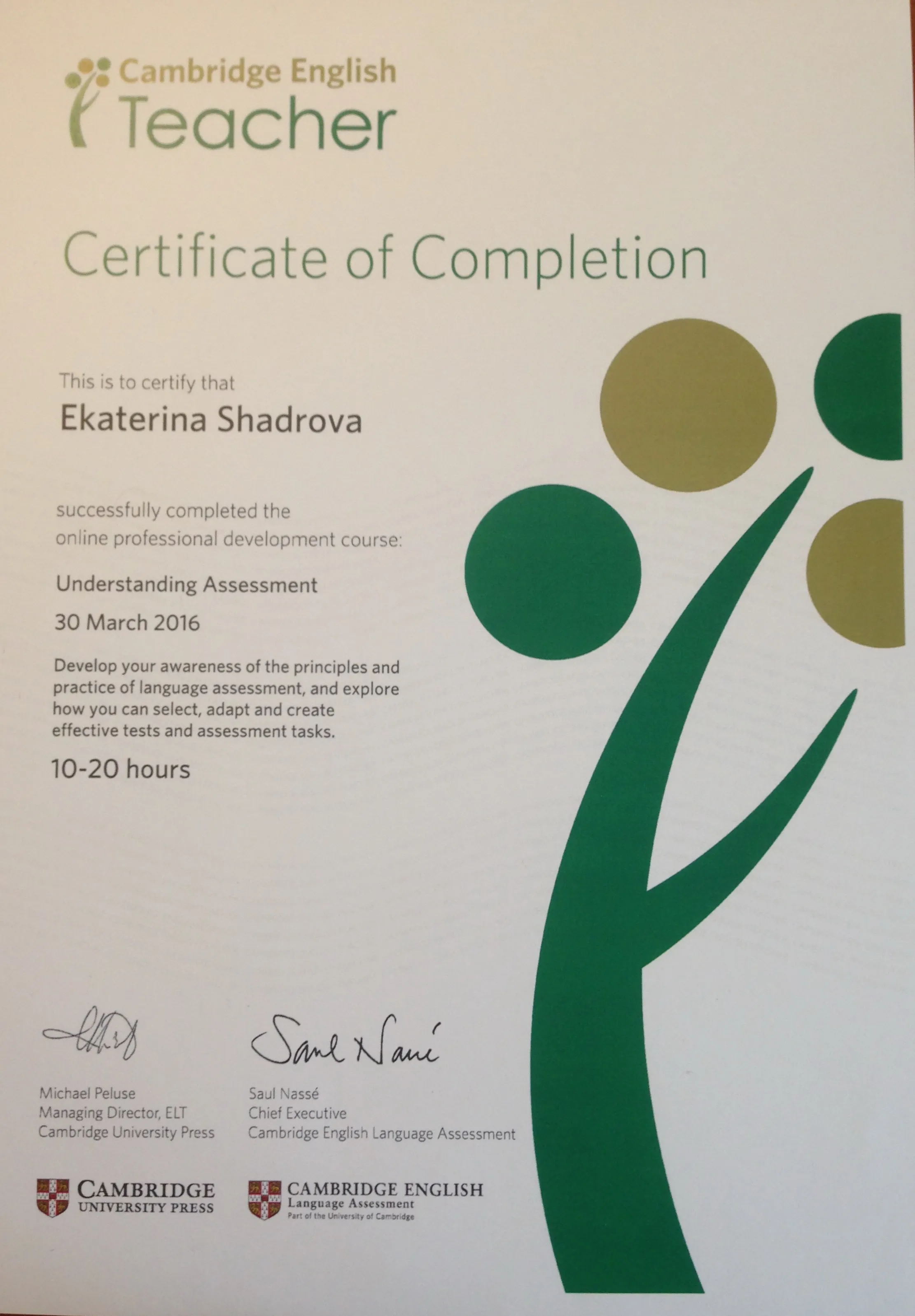 Сертификат Cambridge Assessment