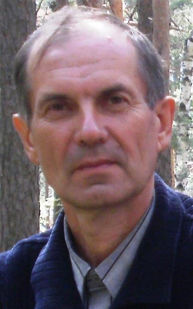 Иван Анатольевич - репетитор по обществознанию, математике и другим предметам