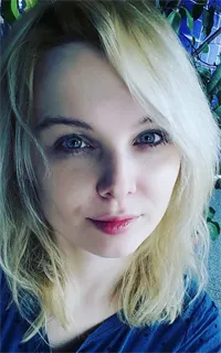 Мария Владимировна - репетитор по русскому языку для иностранцев и английскому языку