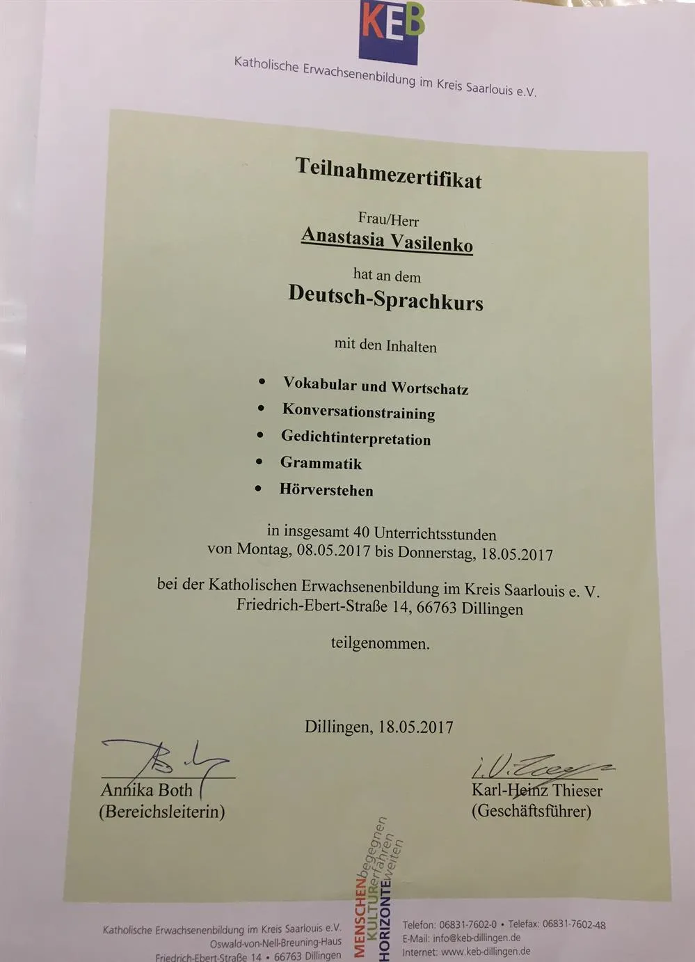 Сертификат о прохождении курсов немецкого языка в г. Диллинген 