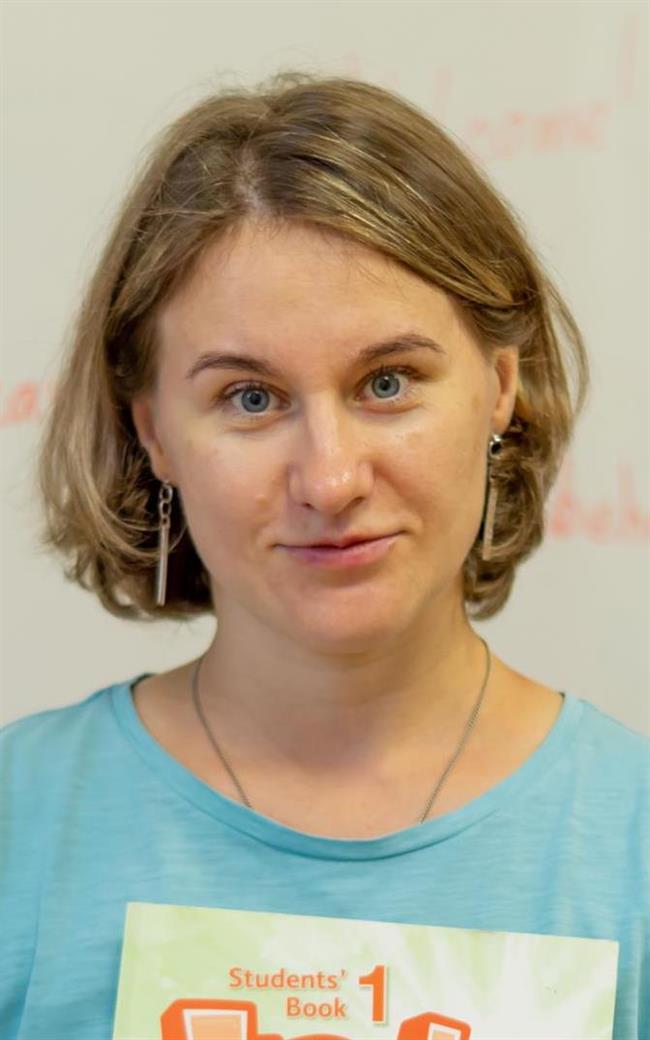 Татьяна Геннадьевна - репетитор по английскому языку и немецкому языку