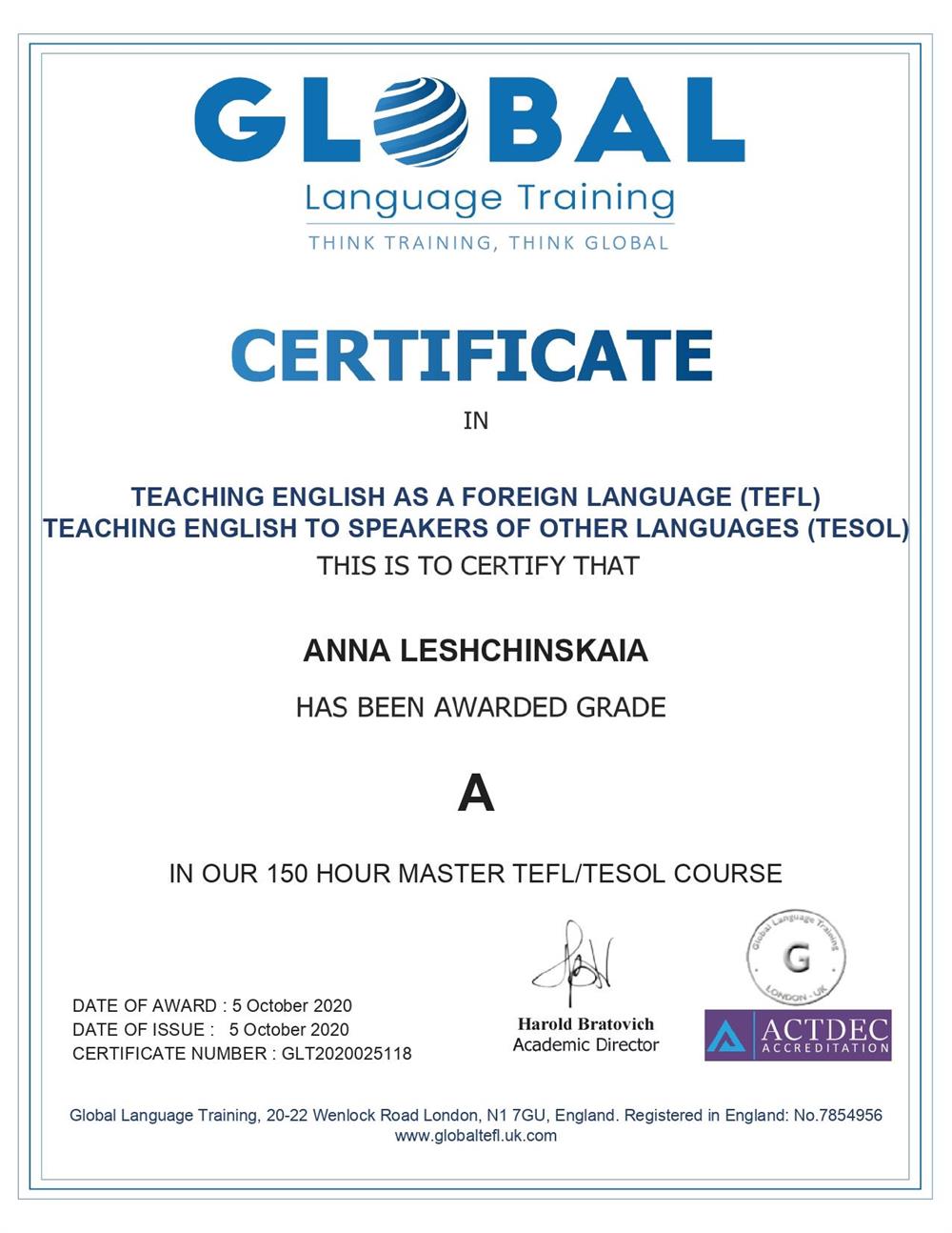Сертификат (TESOL)