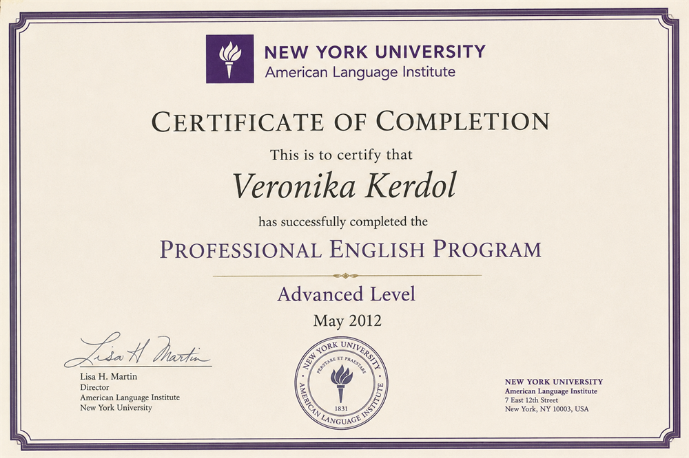 NY University - Professional English Program