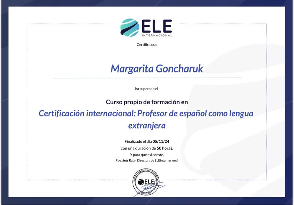 ELE сертификат Преподавателя испанского как иностранного языка