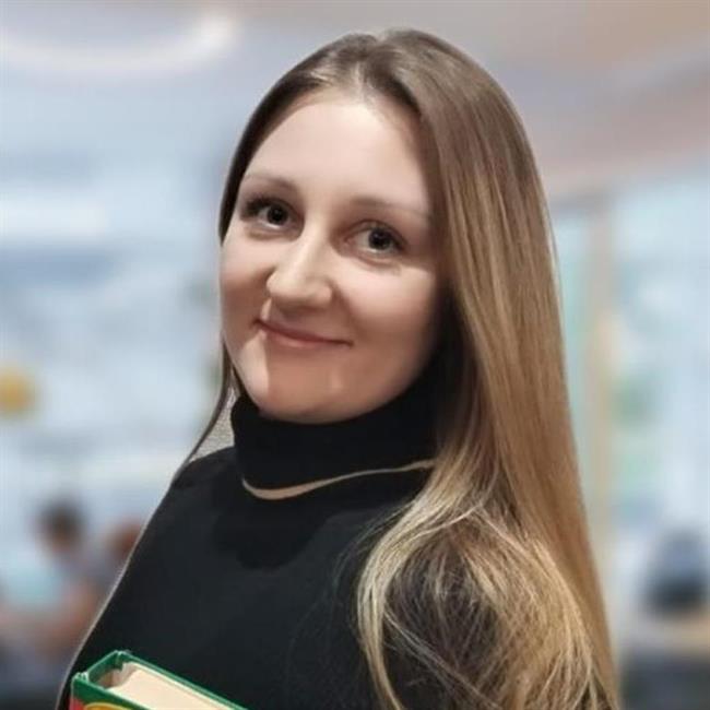 фотография репетитора