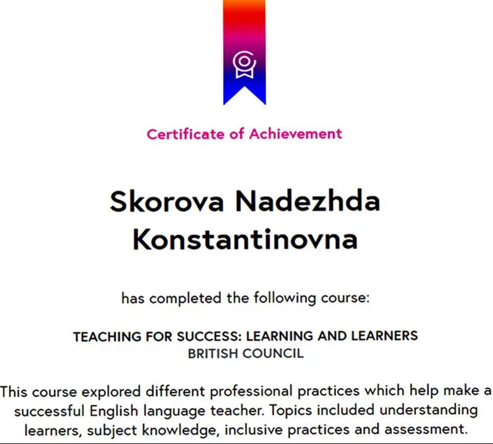 Certficate
