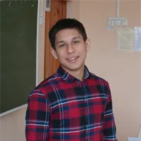 фотография репетитора