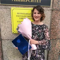 фотография репетитора