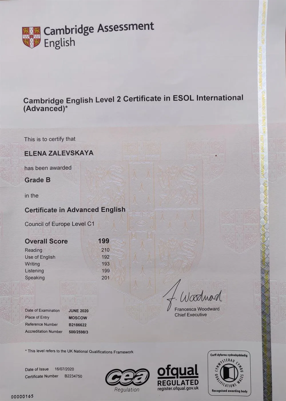 CAE - Certificate in Advanced English