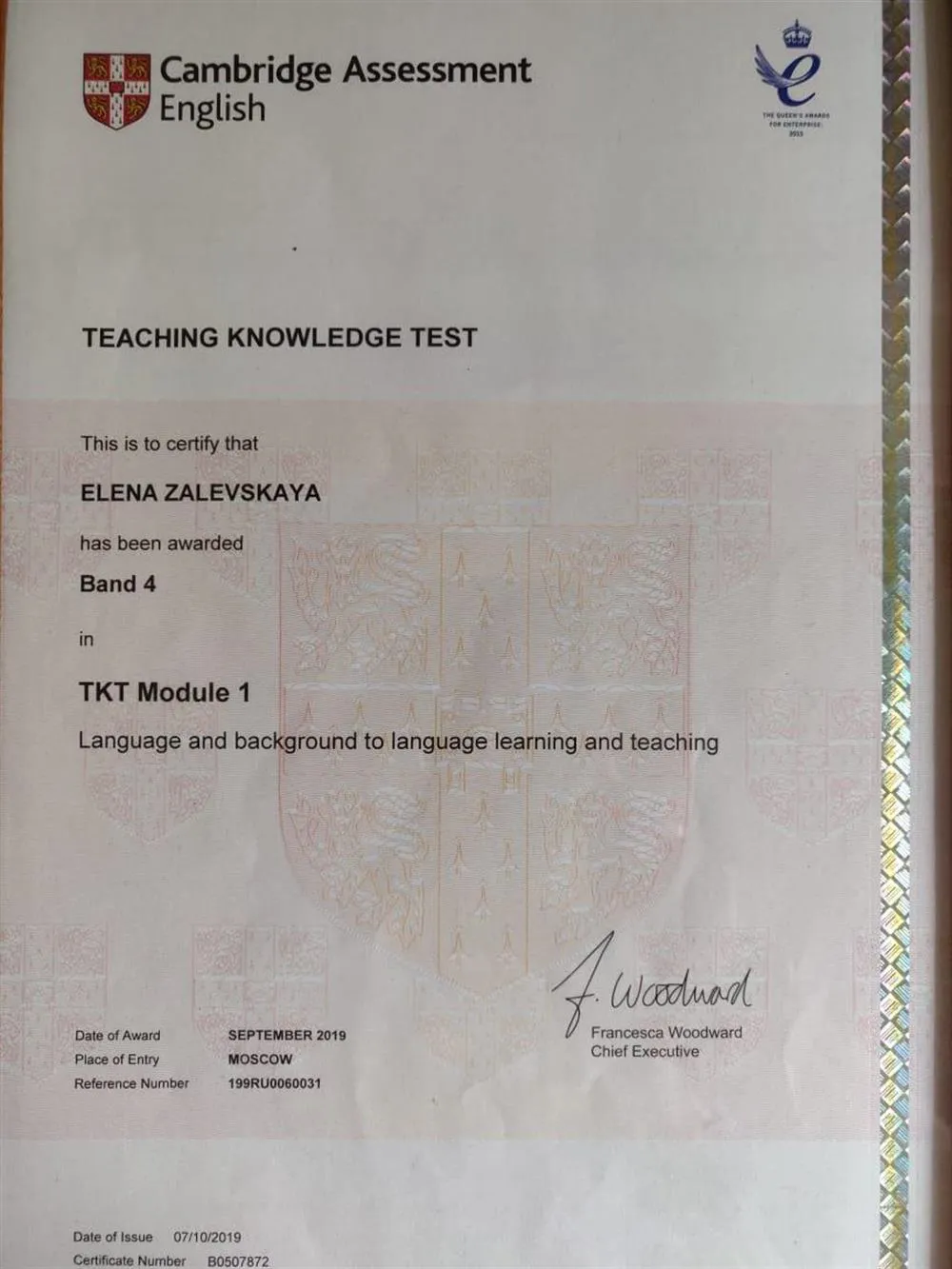TKT Модуль 1 - Система языка. Основы теории изучения и преподавания 