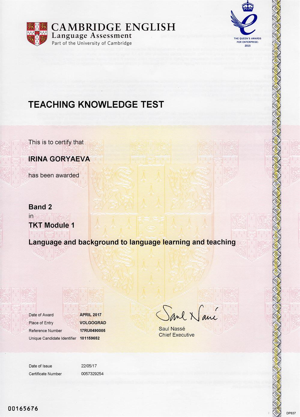 TKT Certificate