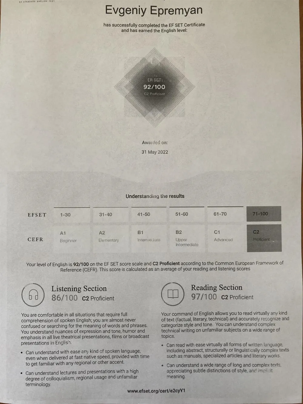 EF SET CERTIFICATE 