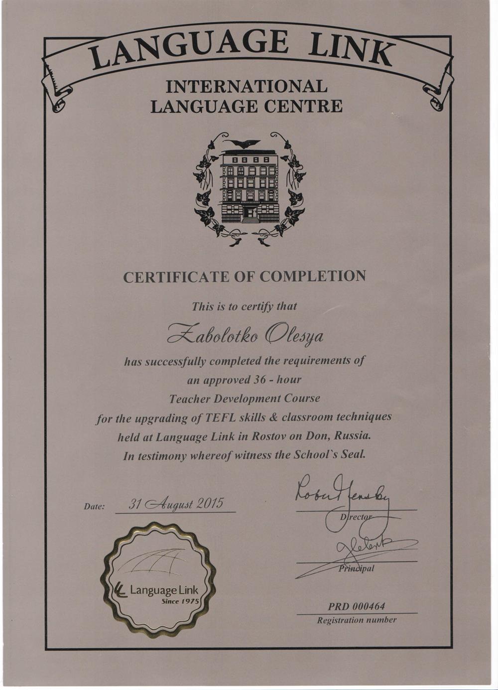 Tefl skills