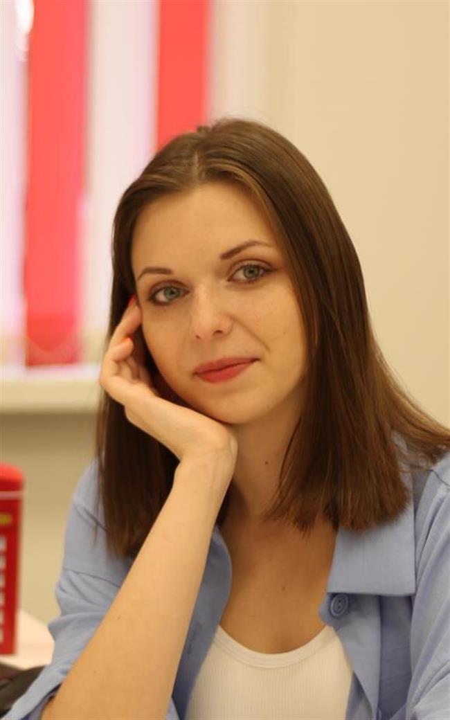 Анастасия Максимовна - репетитор по английскому языку