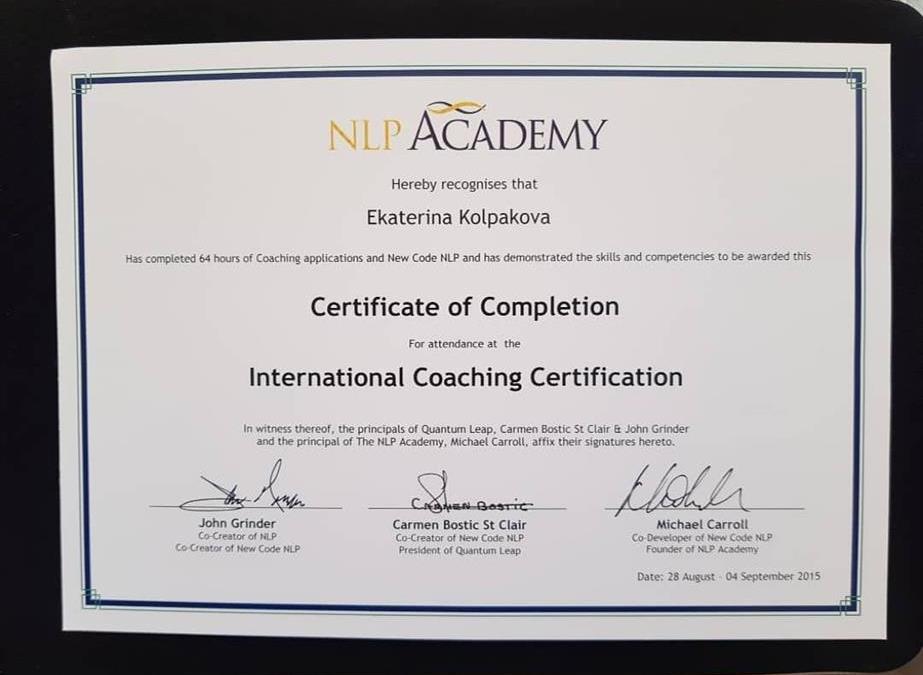 International certificate of coaching