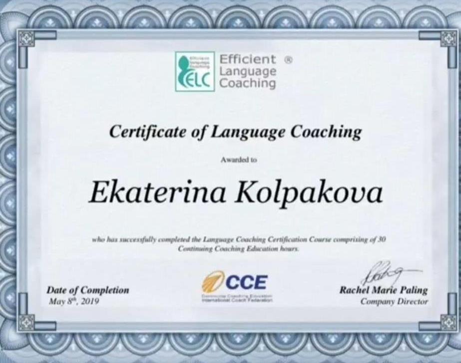 Certificate of language coaching