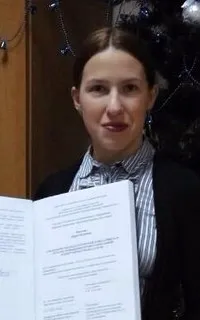 Дарья Игоревна - репетитор по другим предметам, литературе и русскому языку