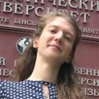 фотография репетитора