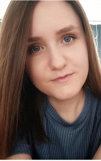 Виктория Юрьевна - репетитор по английскому языку