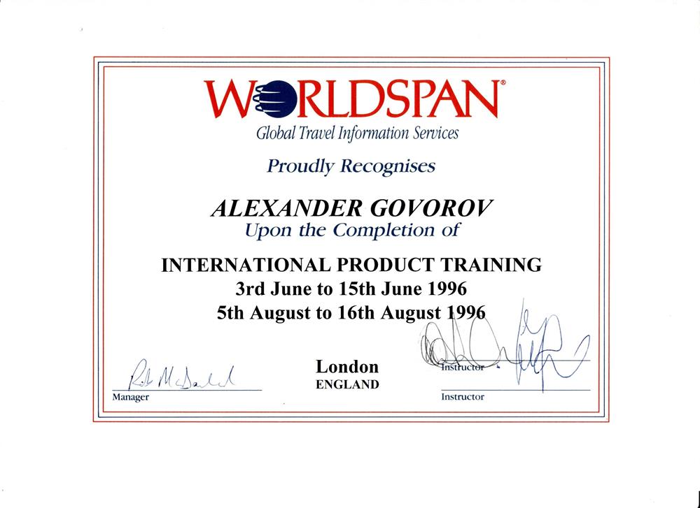 Certificate. International Product Training 