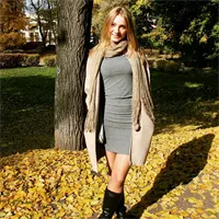 фотография репетитора