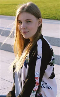 Екатерина Вячеславовна - репетитор по географии