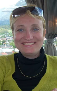 Екатерина Сергеевна - репетитор по немецкому языку