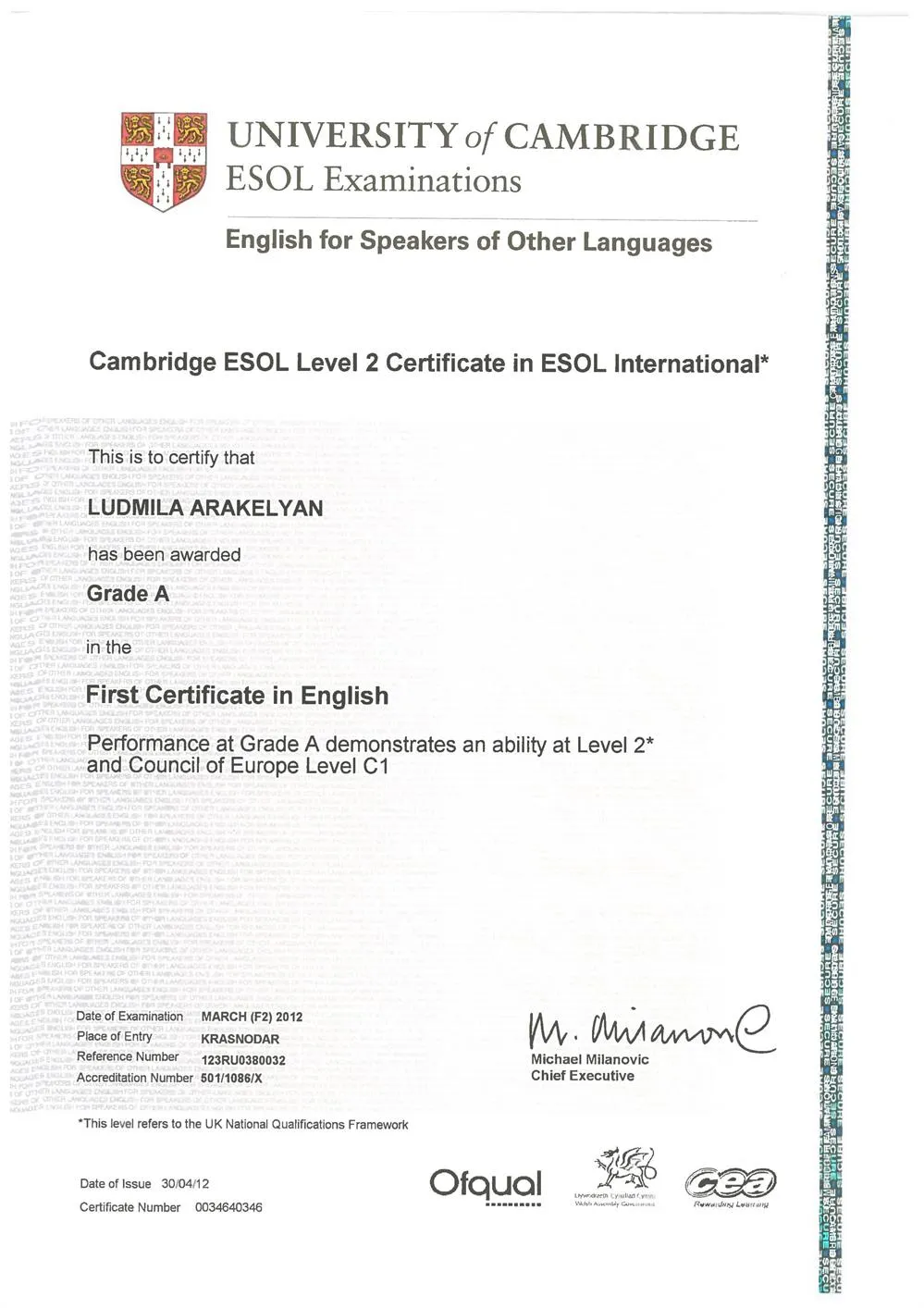FCE (Grade A), Level C1