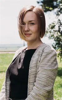 Ксения Юрьевна - репетитор по географии
