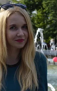 Светлана Игоревна - репетитор по английскому языку