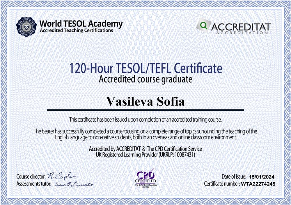 Сертификат TESOL