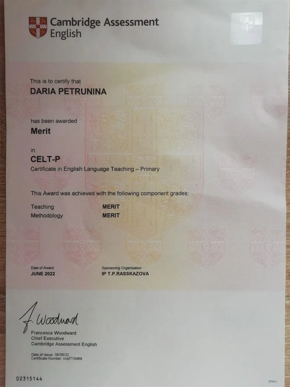 Сертификат прохождения курсов Cambridge CELT P