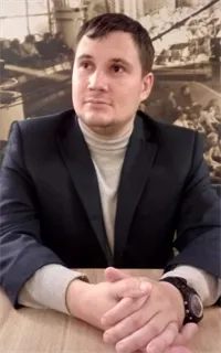 Виктор Валериевич - репетитор по истории и обществознанию