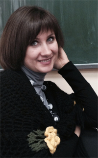 Елена Геннадьевна - репетитор по английскому языку