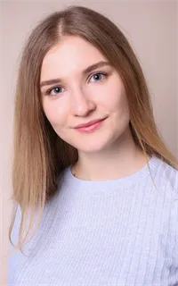 Ирина Олеговна - репетитор по немецкому языку