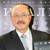 фотография репетитора