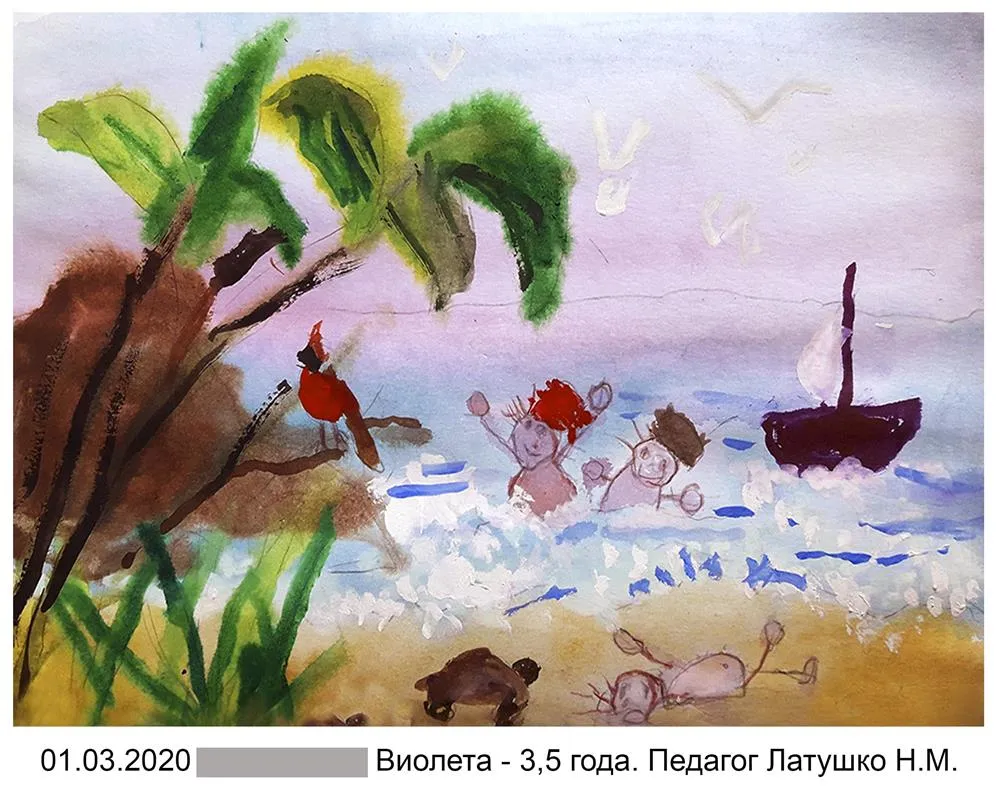 Моя ученица - 3 года.