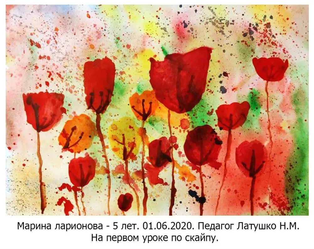 Моя ученица - 5 лет.
