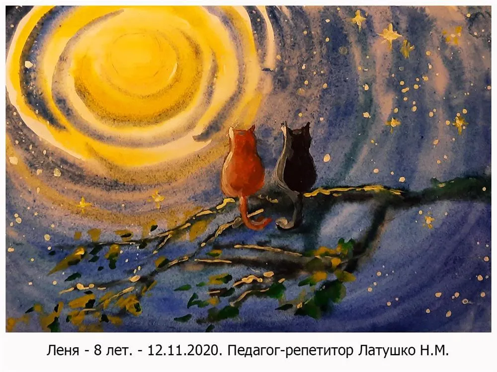 Мой ученик - 8 лет.