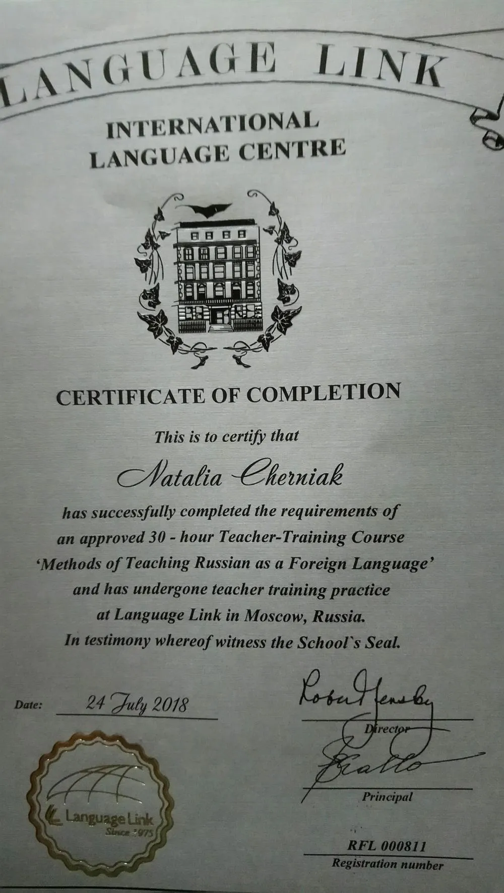 Teaching Russian as a Foreign Language Certificate