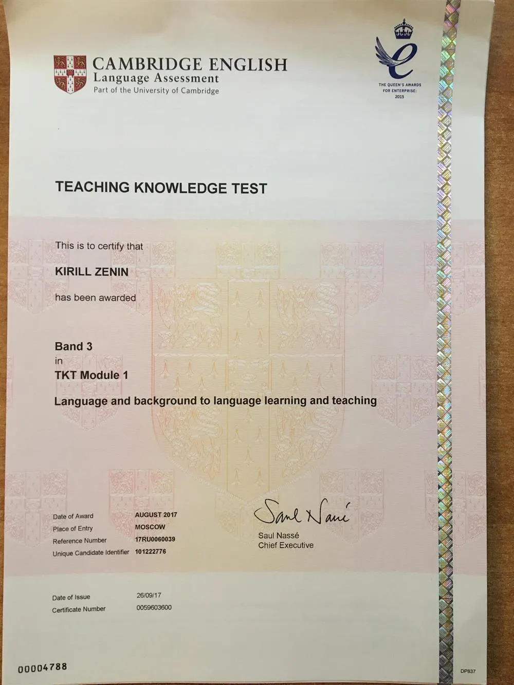 Teaching Knowledge Test 1
