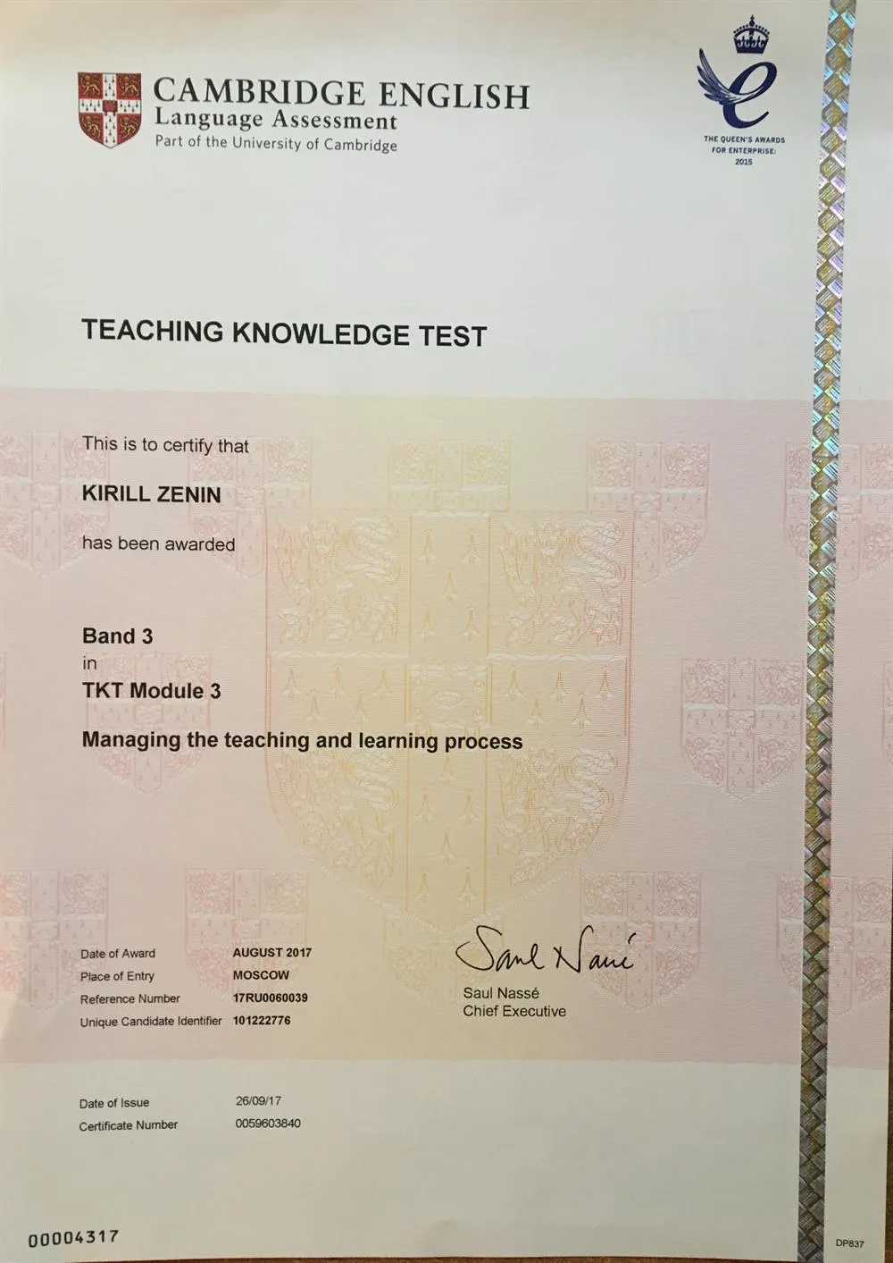 Teaching Knowledge Test 3