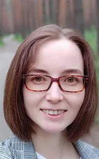 Гульназ Ишбирдовна - репетитор по английскому языку