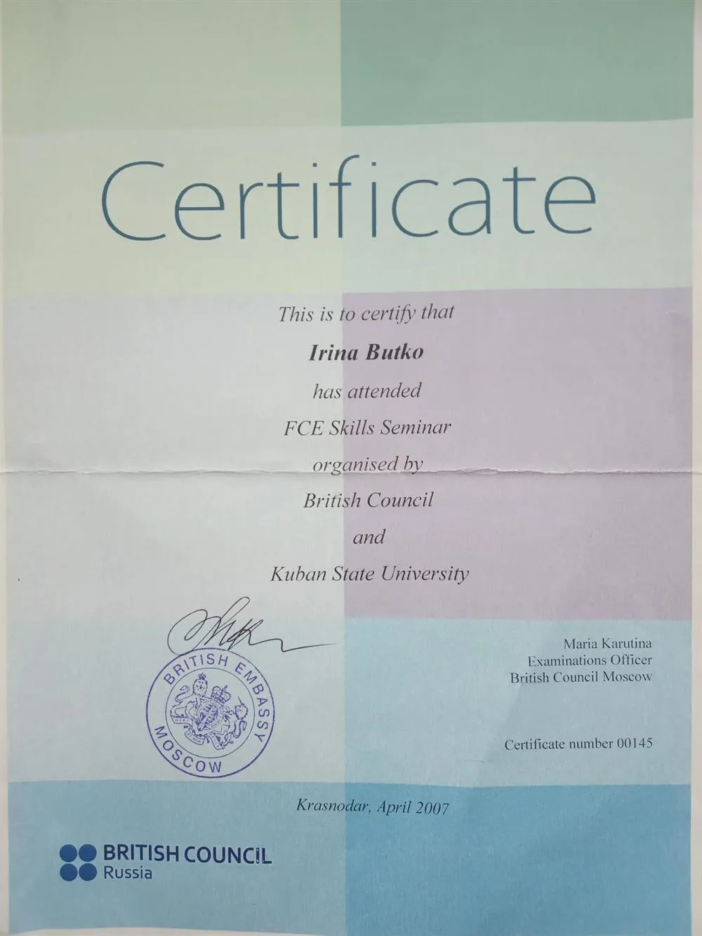 Сертификат FCE
